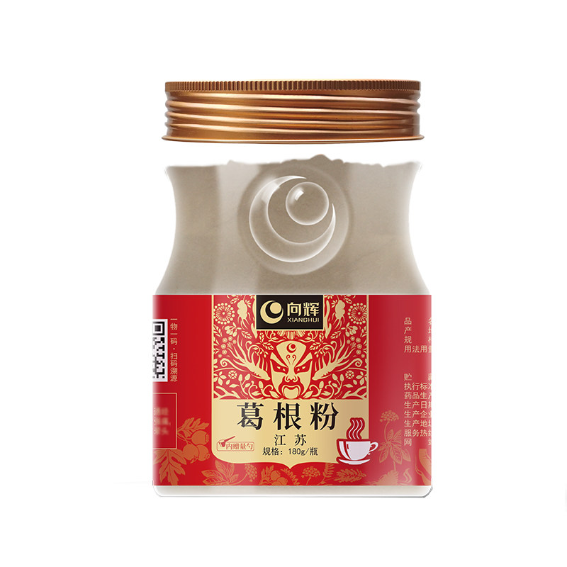 向辉葛根粉180克/瓶 正品官方旗舰店江苏柴葛根块打细粉泡水喝