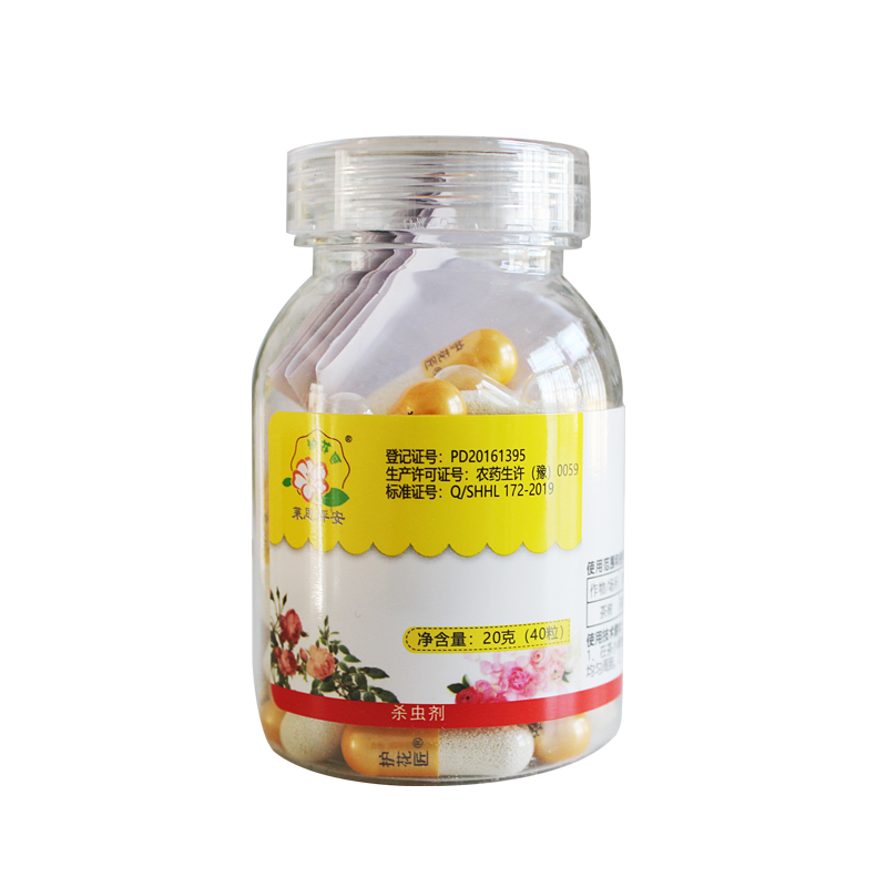 护花匠噻塞虫嗪岐云杀虫杀菌剂组合胶囊月季蚜虫蓟马黑斑白粉通用
