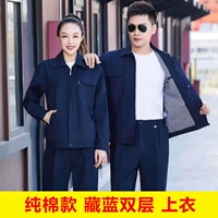 Тибетский тибетский стиль хлопкового стиля