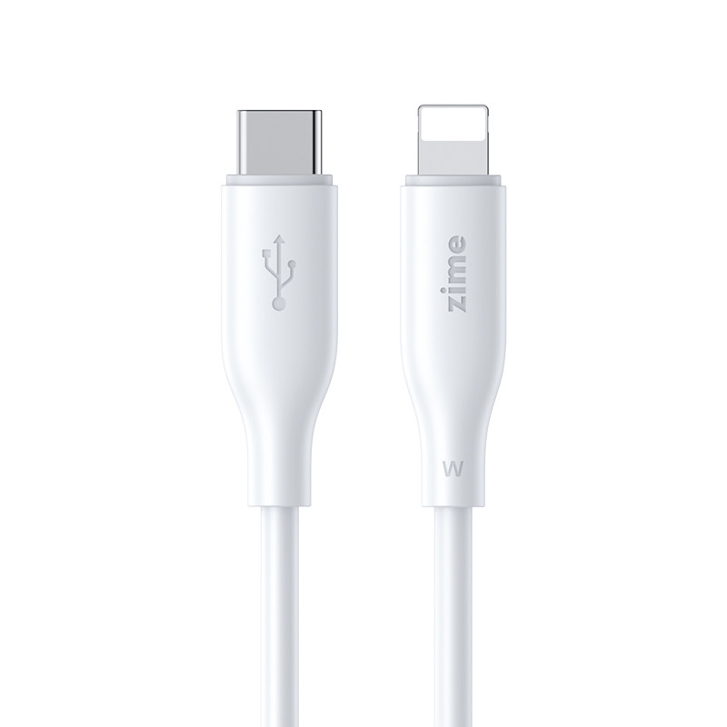 适用苹果Lightning快充数据线