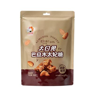 大白兔新品太妃糖巴旦木