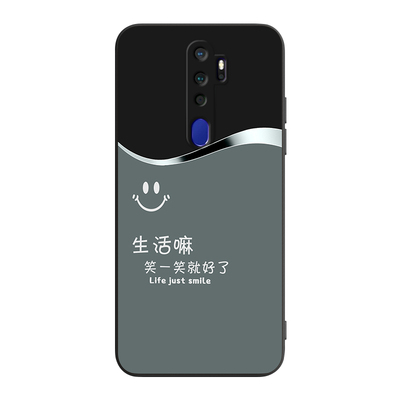 彧玺适用于oppoa11手机壳opopa木纹0pp0a11防摔PCHT30保护套PCHM10耐脏a11x商务pchm30软PCHM30情侣系0ppoa11