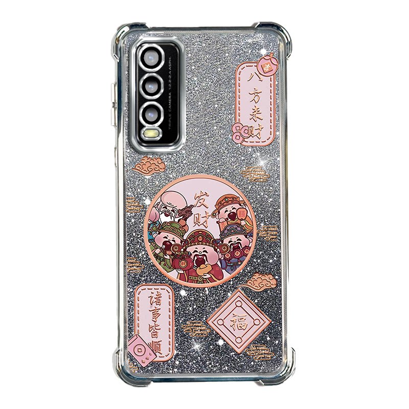 适用于vivoY70s手机壳全包