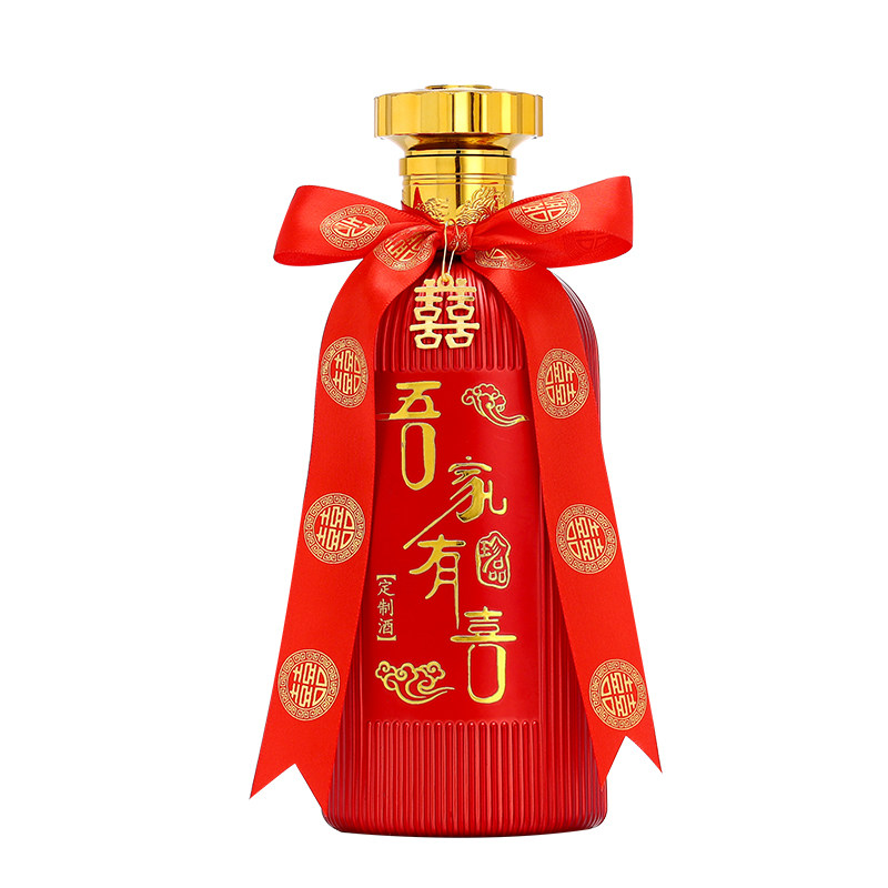 婚庆烫金喜字玻璃酒瓶500ml空瓶