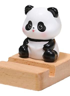 蕊杰装饰宝贝熊猫手机平板支架