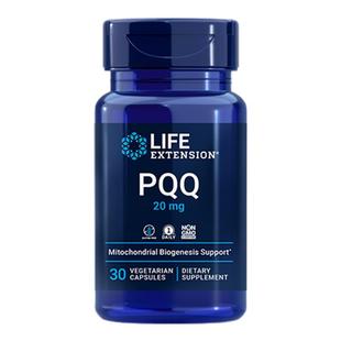 现货 Life PQQ吡咯喹啉醌线粒体支持 激活卵母受精率低20mg