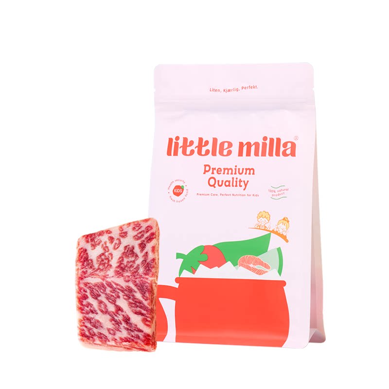 LITTLEMILLA原切加拿大牛小排谷饲婴幼儿童宝宝牛肉辅食冷冻生鲜
