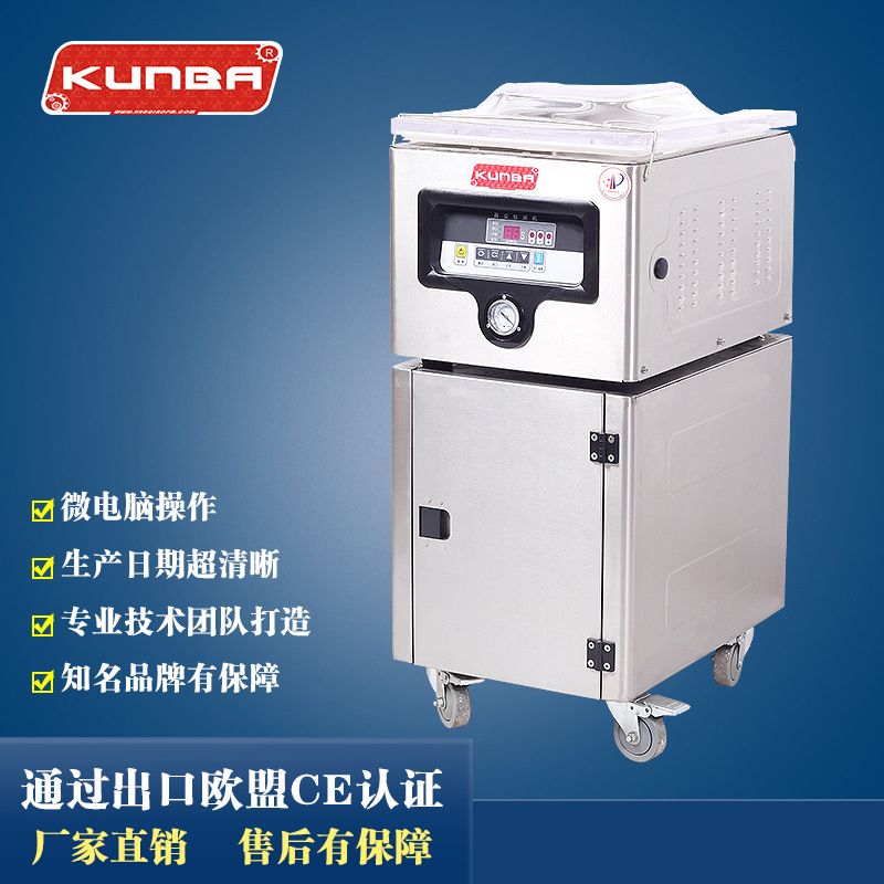 华侨捆霸DZ260系列单室真空包装机(用125泵） 台式食品封口机批发