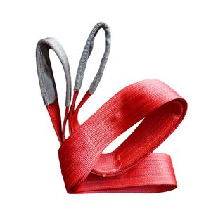 国标彩色吊装带1吨扁平双扣吊带2吨拖车吊带3吨起重吊装带5吨10吨