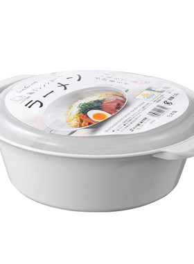 日本进口泡面碗可带盖微波炉加热