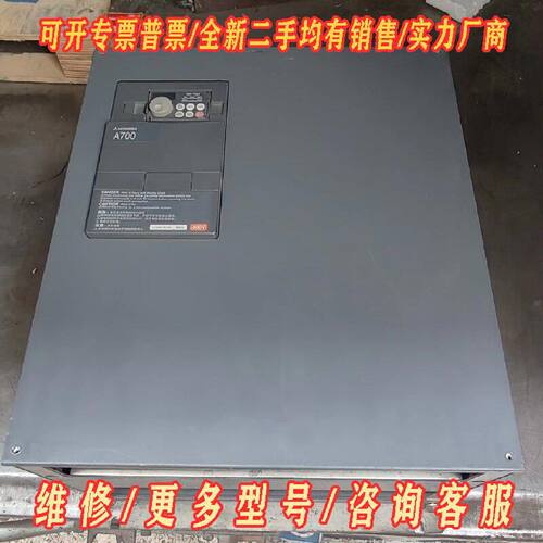 FRA74075KCHT拆机包好75kw400V实物议价维修