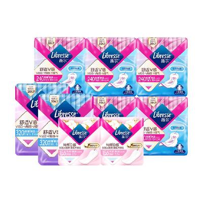 Libresse日夜用卫生巾110片