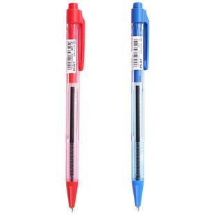 日本PILOT/百乐啄木鸟黑蓝红圆珠笔BPK-P按动老式经典款顺滑耐写不断墨0.7MM 教师财务老师专用进口正品