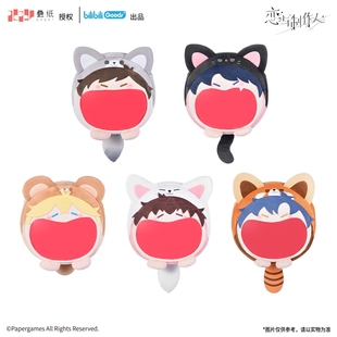 bilibiliGoods 恋与制作人 UWA系列超开心痛包双肩包背包