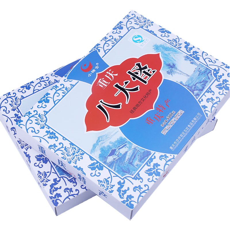 九大怪600g特色小吃牛皮糖糕点礼