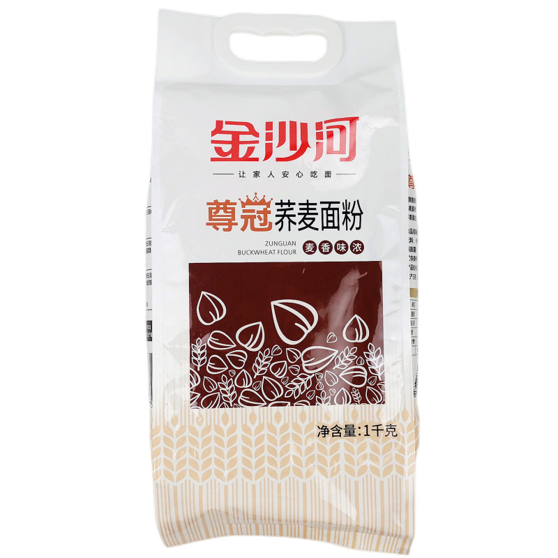 正品金沙河尊冠馒头包子荞麦面粉