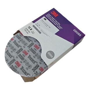 3M02085金字塔6寸海绵砂纸 3000目/5000目/8000汽车漆面精细抛光