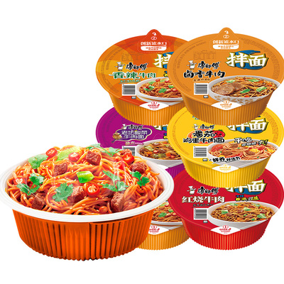 康师傅干拌面红烧香辣牛肉面整箱