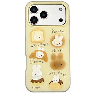 可爱卡通奶黄米菲兔吐司适用苹果iPhone17ProMax手机壳16pro新款14少女心13小众14promax硅胶17pro创意15全包