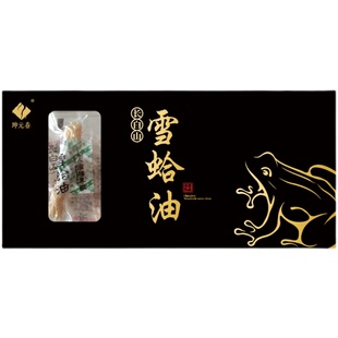 雪蛤油干货林蛙油雪蛤线油新货净油东北长白山蛤蟆油雪蛤礼盒正品