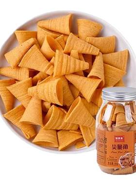 生日蛋糕装饰饼干绿色抹茶味