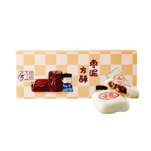 御茶膳房传统枣泥核桃糕点礼盒装北京特产点心零食下午茶送礼礼品