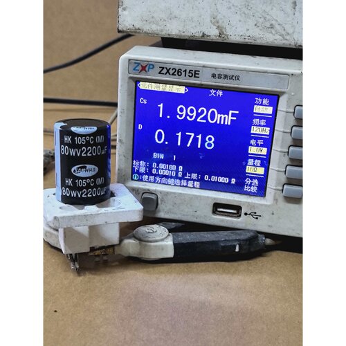 【议价-可维修】80V2200UF 韩国三和SAMWHA /二手均有货