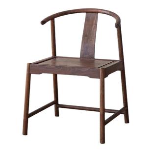 新中式老榆木实木椅子餐椅牛角椅靠背椅化妆椅简约家用圈椅木椅子