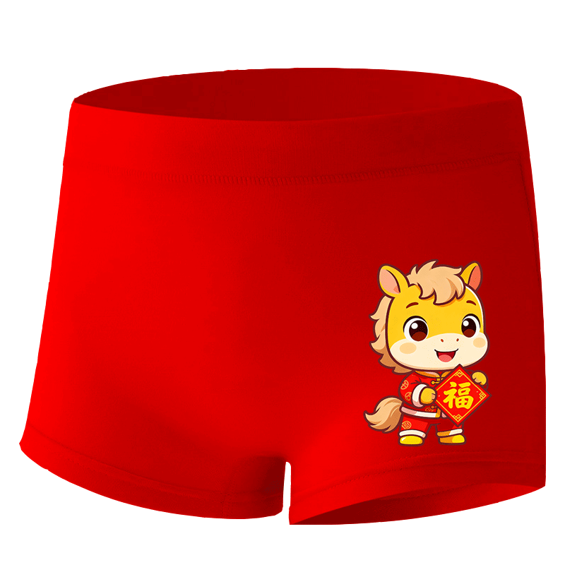 男童红色内裤本命年纯棉女童2026马年青少年大童12岁儿童男孩短裤