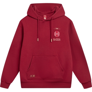 李宁中国文化系列故宫联名卫衣女春季新年红色马年情侣装运动服男