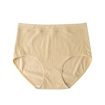 俞兆林大码内裤胖MM纯棉女士短裤