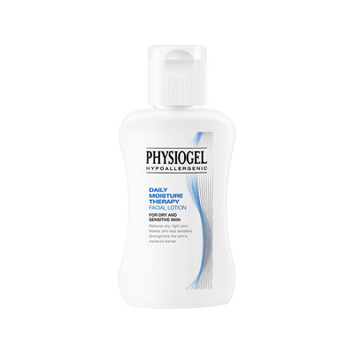 霏丝佳柔润保湿乳液50ml