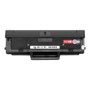 适用三星激光打印机M2029硒鼓 D112S粉盒 Xpress M2023一体机碳粉盒晒鼓 MLT- D112L墨盒