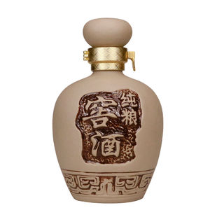 白酒瓶空瓶酒瓶子带包装酒坛酒罐陶瓷高档5酒壶3家用2密封1一斤装