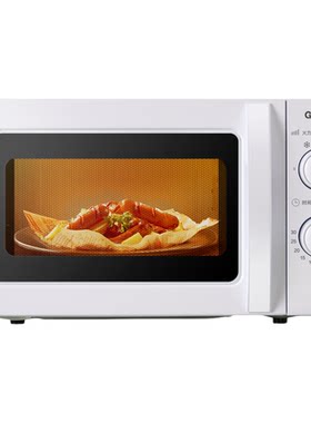 格兰仕微波炉小型迷你一人机械转盘式20L旋钮家用热饭解冻X40