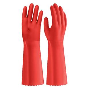 洗碗加绒手套男女厨房保暖款加厚耐用橡胶乳胶皮洗衣加长手套家务