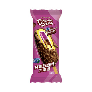 【新鲜日期】伊利巧乐兹冰淇淋巧恋果巧脆棒四个圈奶香棒顺丰包邮