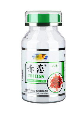 赤恋红虫伴侣浓腥味红虫拉肉夹馍