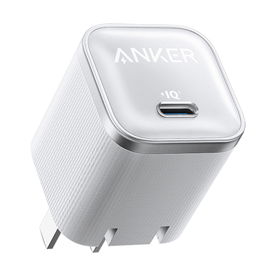 Anker安克安心充Pro充电器45W