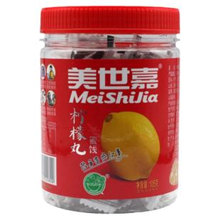 美世嘉陈皮丹 盐津枣金桔老鼠屎猴王丹盐金枣 零食儿时潮汕咸金枣