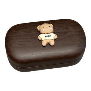 熊熊木纹近视隐形眼镜盒大号可爱便携防漏高级感美瞳盒子卡通新款
