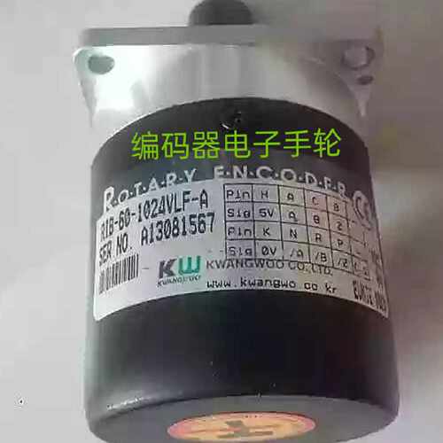 议价现货全新RIB-60-1024VLF-A编码器KWANGWOO光宇主轴车床用质保