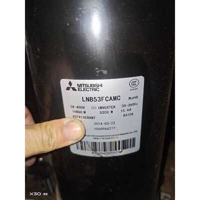 询价-LNB53FCAMC