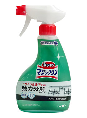 花王去油污强力油烟机清洁剂厨房