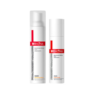 【店播新年礼物】薇诺娜敏感肌水乳套装 特护霜保湿补水修护退红
