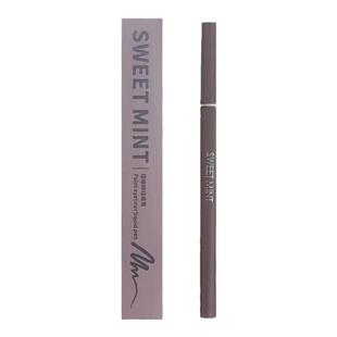 又一个伪素颜小心机！真就细到离谱！朵子平替眼线液笔极细速干