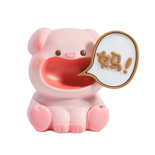 喊妈摆件桌面工位不生气情绪稳定道歉送妈妈母亲父亲节生日小礼物