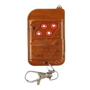 通用自拷贝多频对拷电动卷闸门卷帘门车库伸缩门道闸机遥控器433