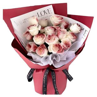 情人节全国同城凡尔赛红碎冰蓝卡布奇诺玫瑰花束鲜花速递同城配送