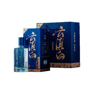 云滇白酒滇20 50度小曲清香型白酒520ml盒装高档宴会礼品白酒纯粮
